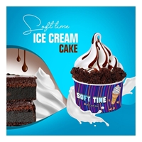 کیک بستنی نوتلا