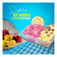 فالوده بستنی سنتی