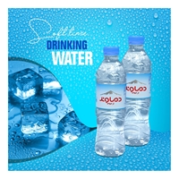 آب معدنی بزرگ