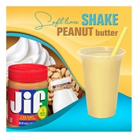 شیک کره بادام زمینی