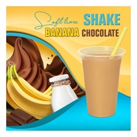 شیک موزشکلات