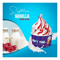 وانیل آلبالو